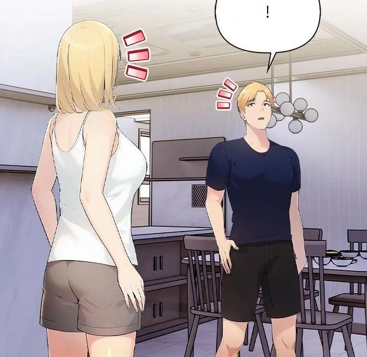 遇見美魔女房東第7話