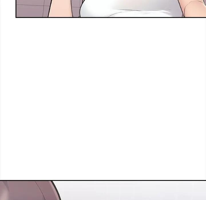 遇見美魔女房東第7話