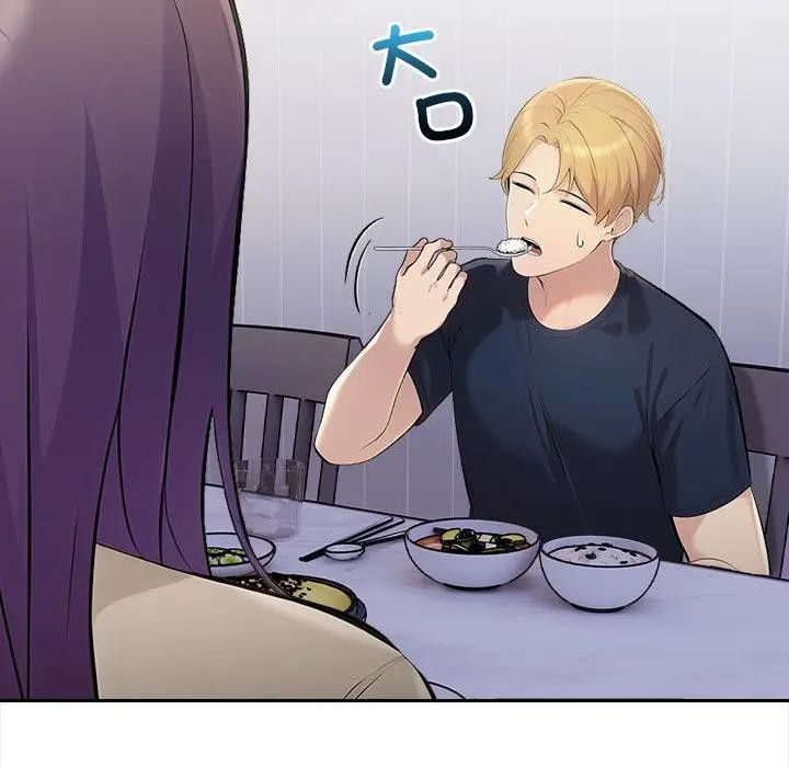 遇見美魔女房東第7話