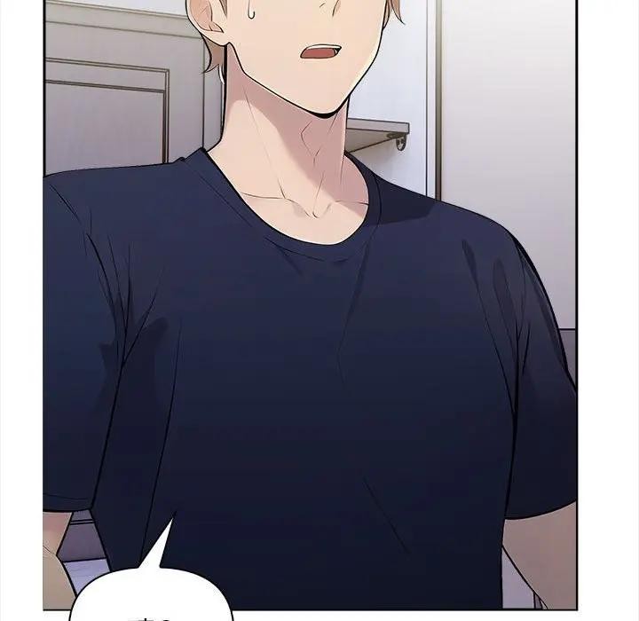 遇見美魔女房東第7話