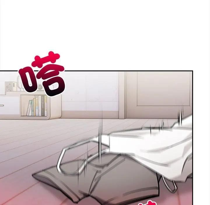 遇見美魔女房東第7話