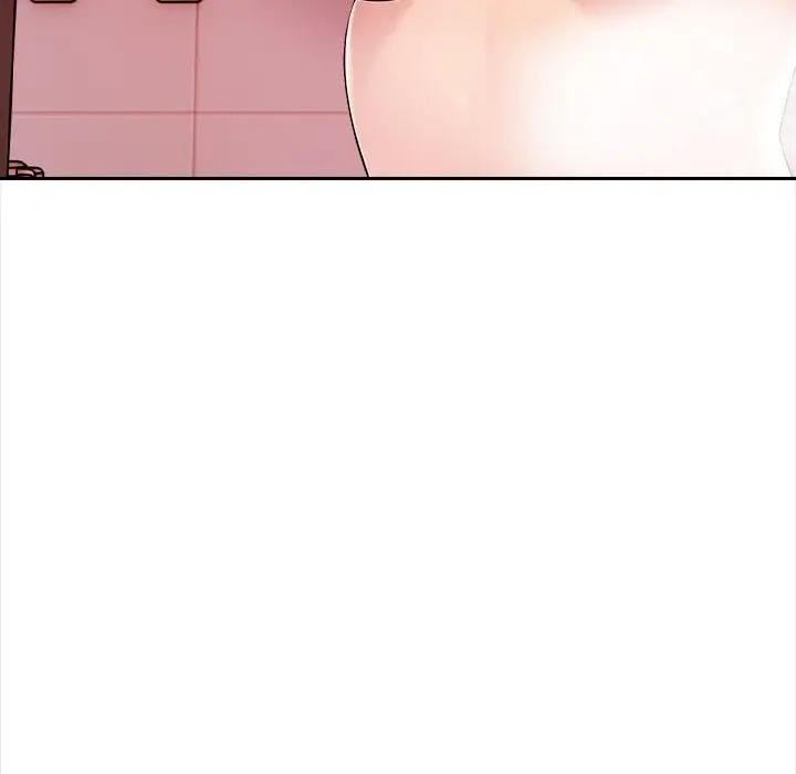 遇見美魔女房東第7話