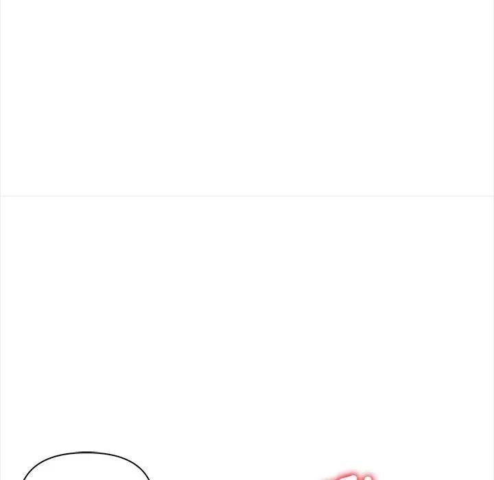 遇見美魔女房東第8話