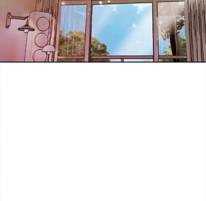 遇見美魔女房東第8話