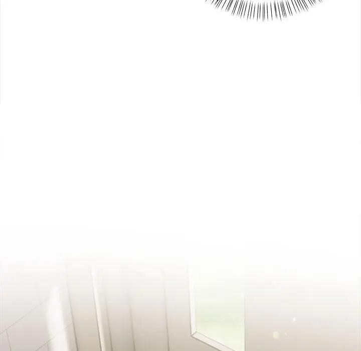 遇見美魔女房東第8話