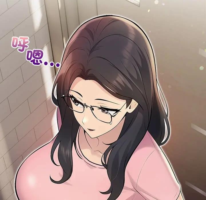 遇見美魔女房東第8話