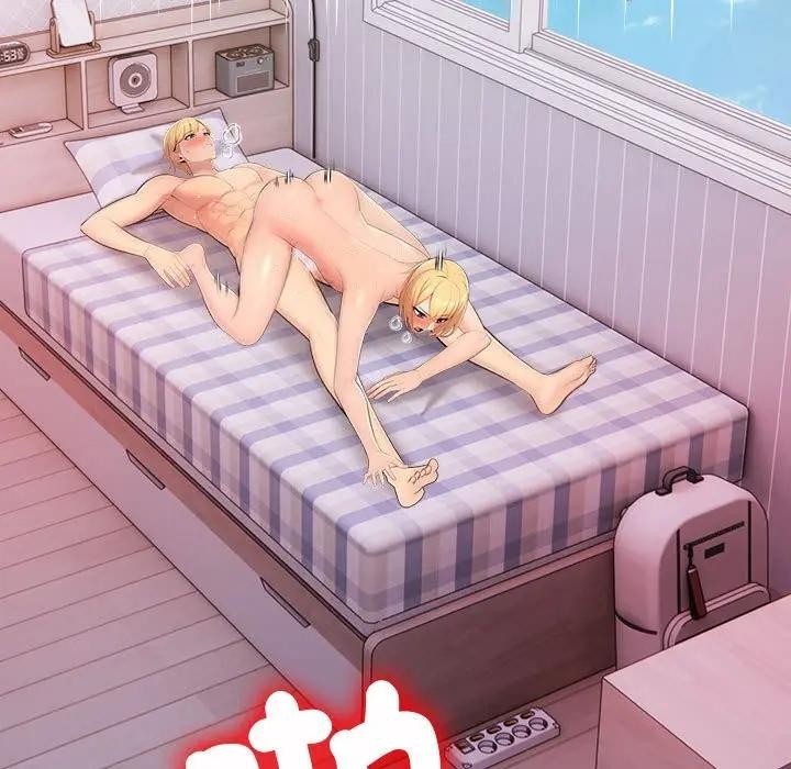 遇見美魔女房東第10話