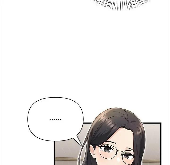 遇見美魔女房東第10話