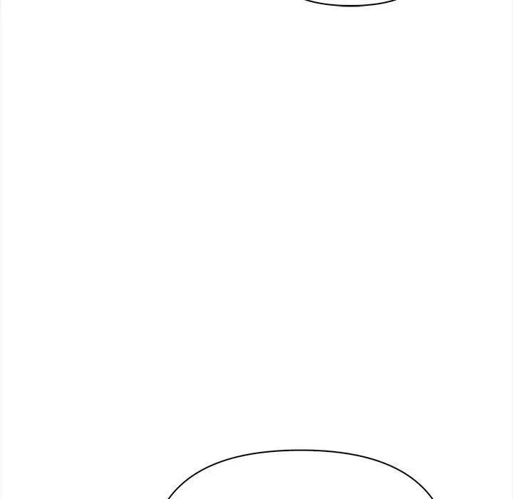 遇見美魔女房東第10話