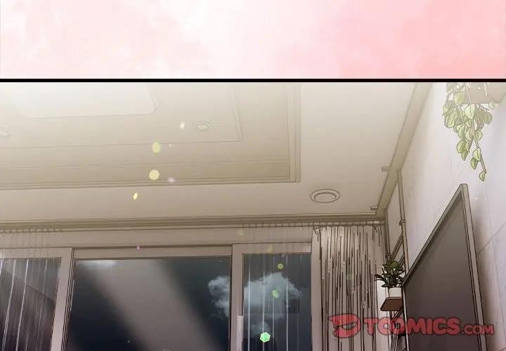 遇見美魔女房東第11話