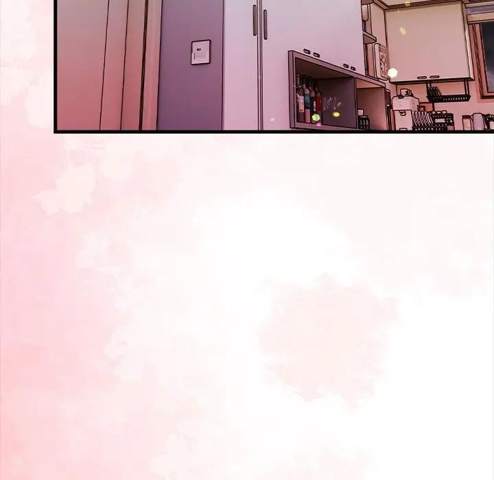 遇見美魔女房東第11話