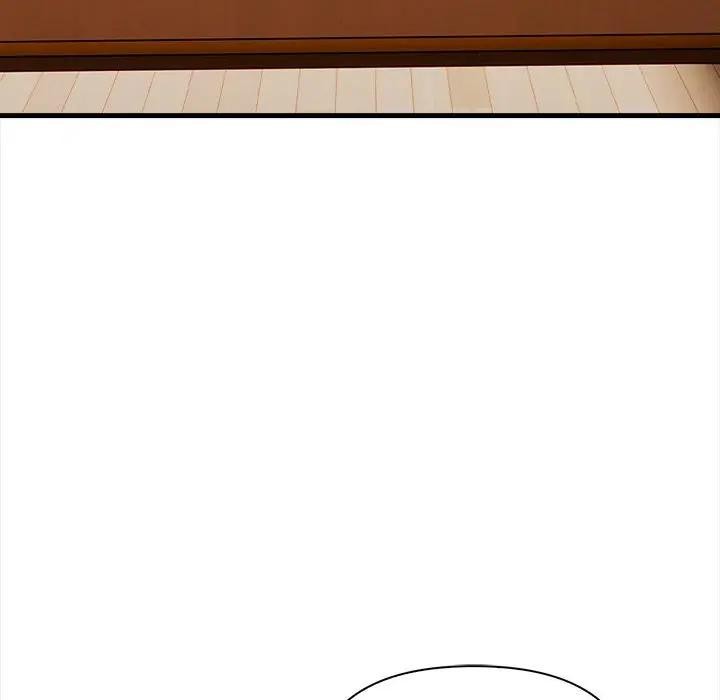 遇見美魔女房東第11話