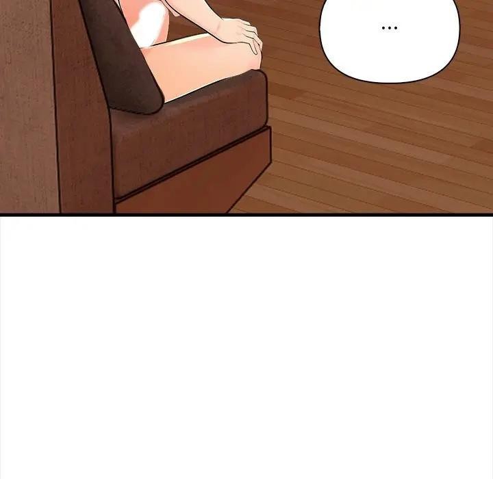 遇見美魔女房東第11話