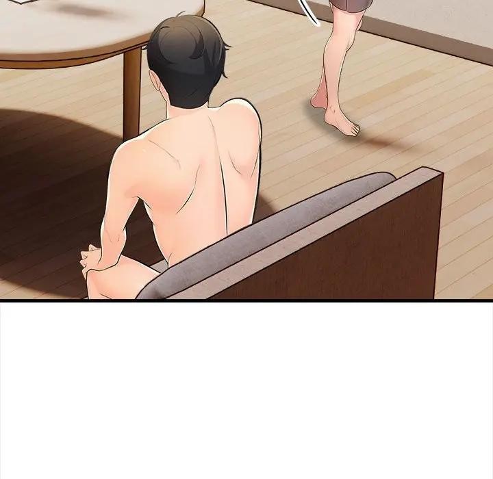 遇見美魔女房東第11話