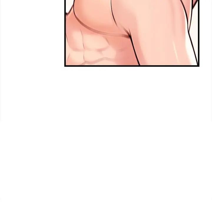 遇見美魔女房東第11話