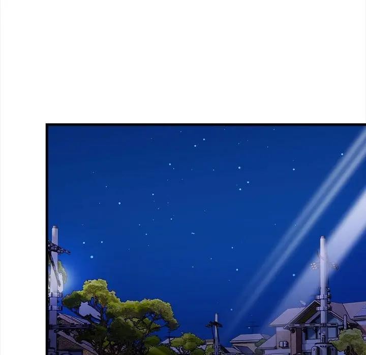 遇見美魔女房東第11話