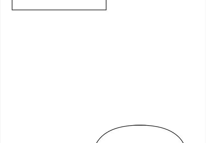 遇見美魔女房東第12話