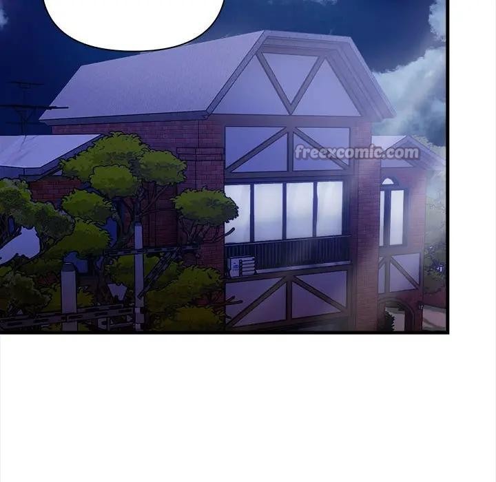 遇見美魔女房東第12話