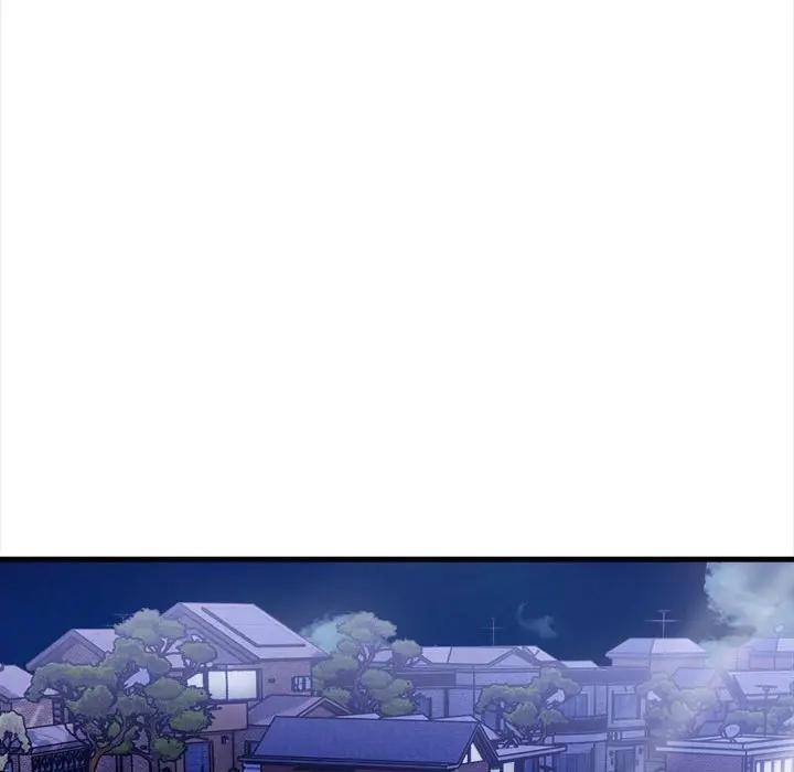 遇見美魔女房東第12話