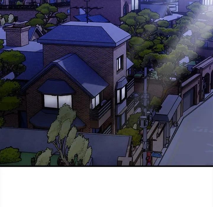 遇見美魔女房東第12話