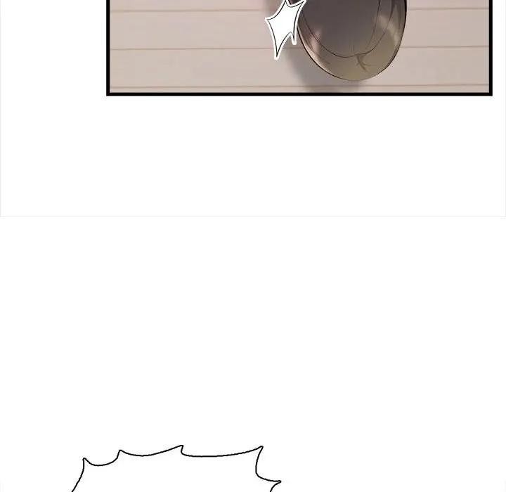 遇見美魔女房東第12話