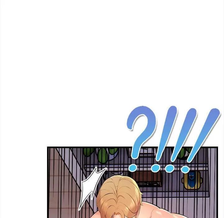 遇見美魔女房東第12話