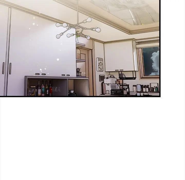 遇見美魔女房東第12話