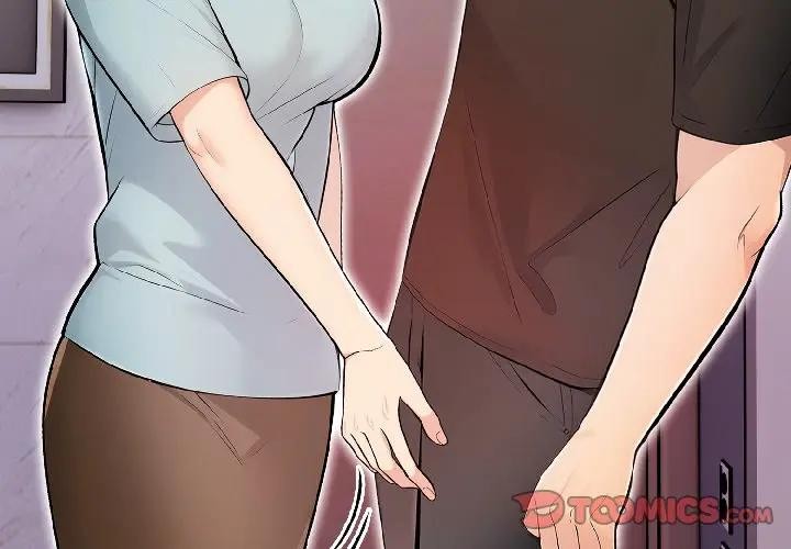 遇見美魔女房東第13話