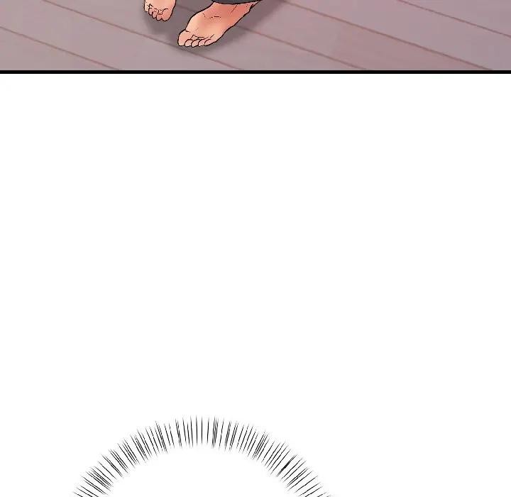 遇見美魔女房東第13話