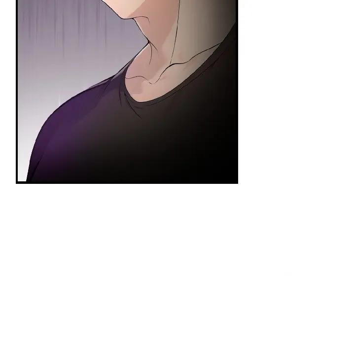 遇見美魔女房東第13話