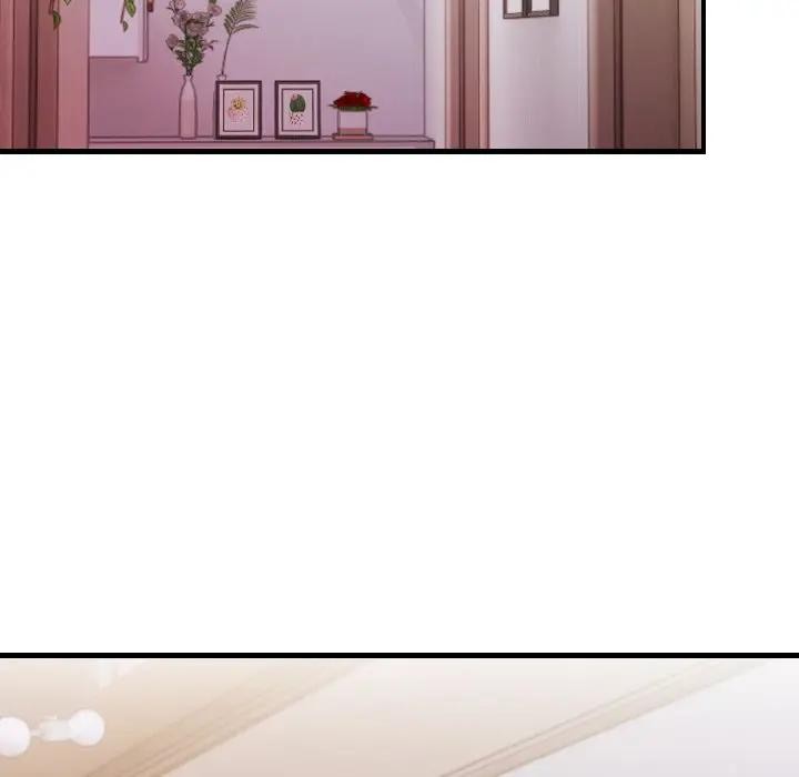 遇見美魔女房東第13話