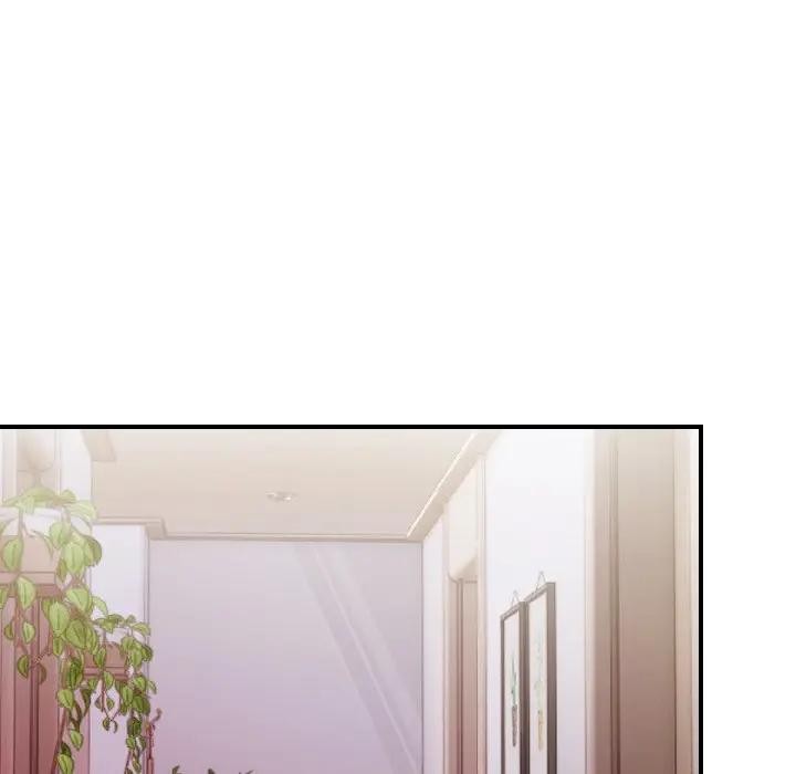 遇見美魔女房東第13話