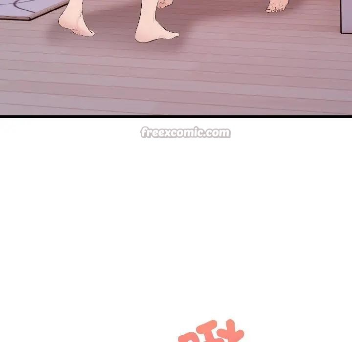 遇見美魔女房東第13話