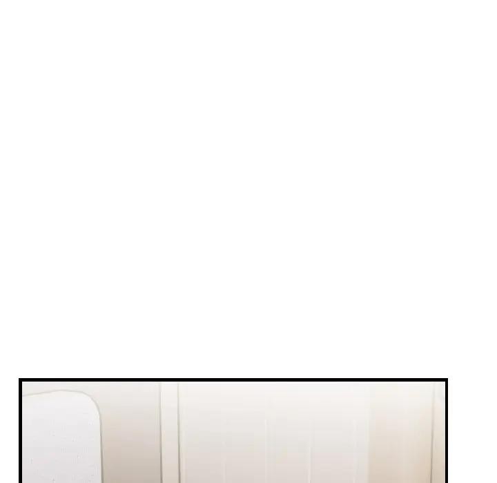 遇見美魔女房東第13話