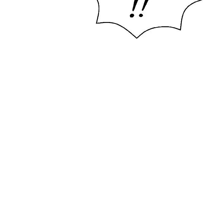 遇見美魔女房東第13話