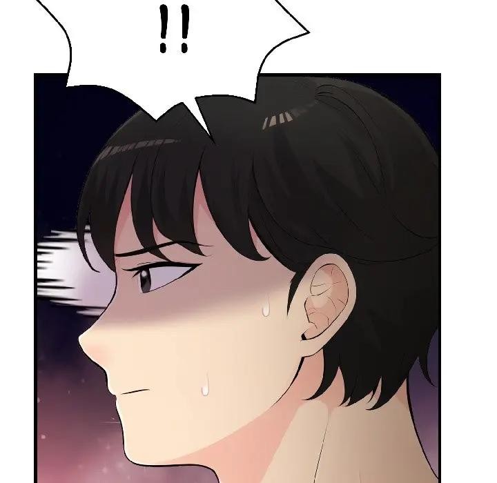 遇見美魔女房東第13話