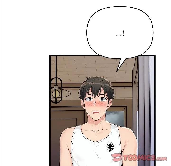 遇見美魔女房東第14話