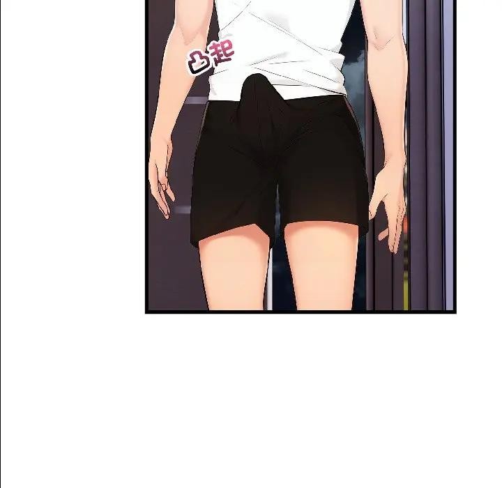 遇見美魔女房東第14話