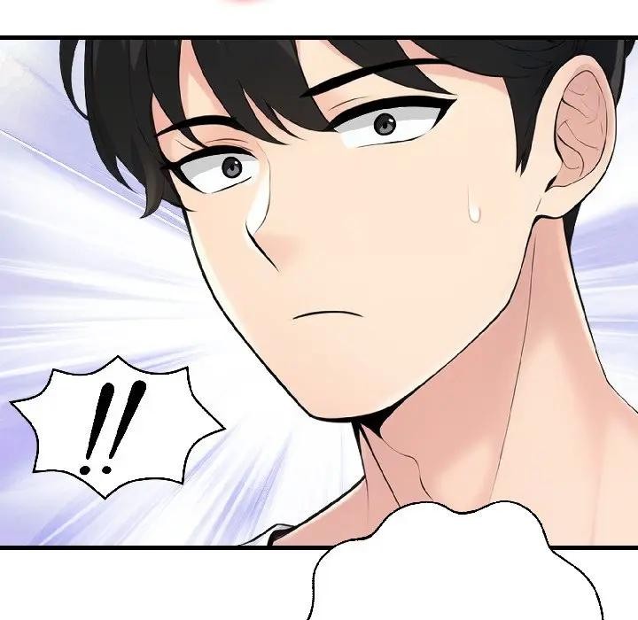 遇見美魔女房東第14話