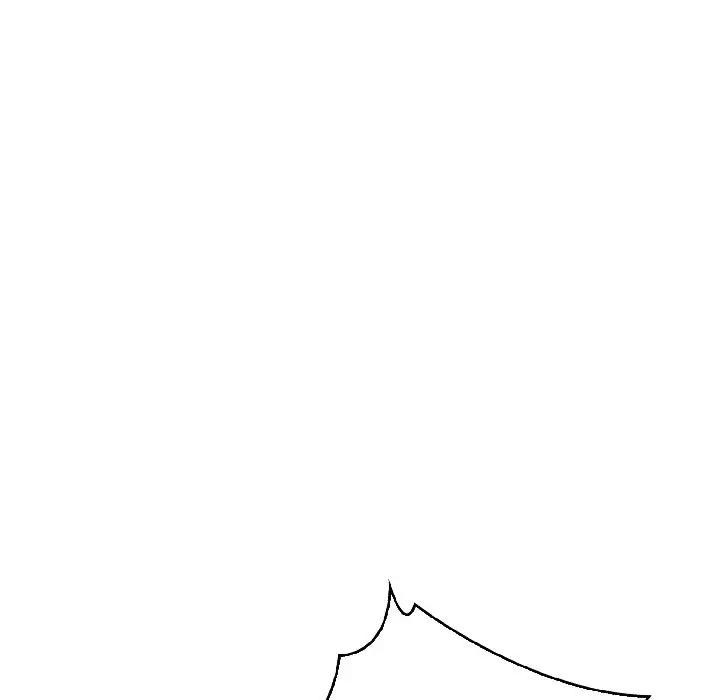 遇見美魔女房東第14話