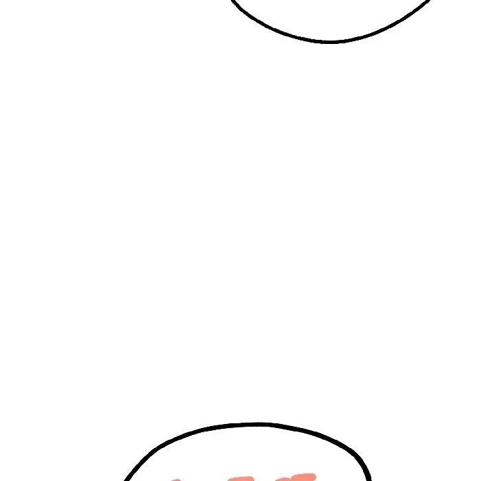 遇見美魔女房東第14話