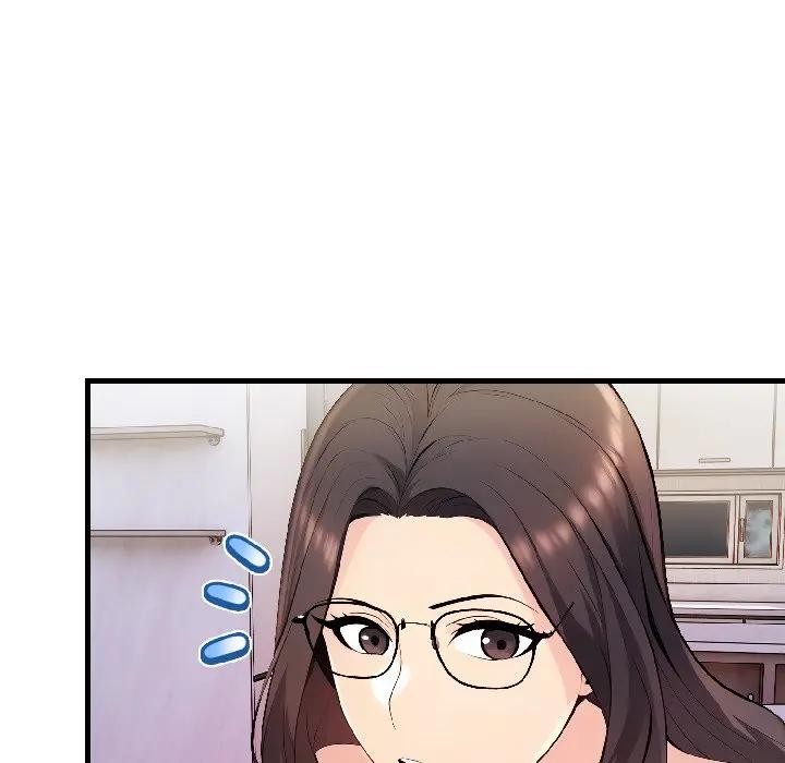 遇見美魔女房東第14話