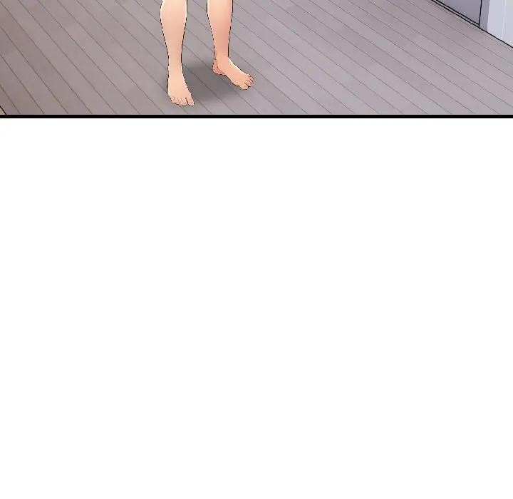 遇見美魔女房東第14話