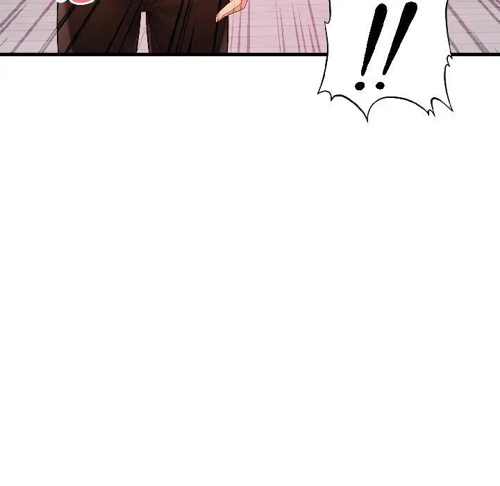 遇見美魔女房東第14話