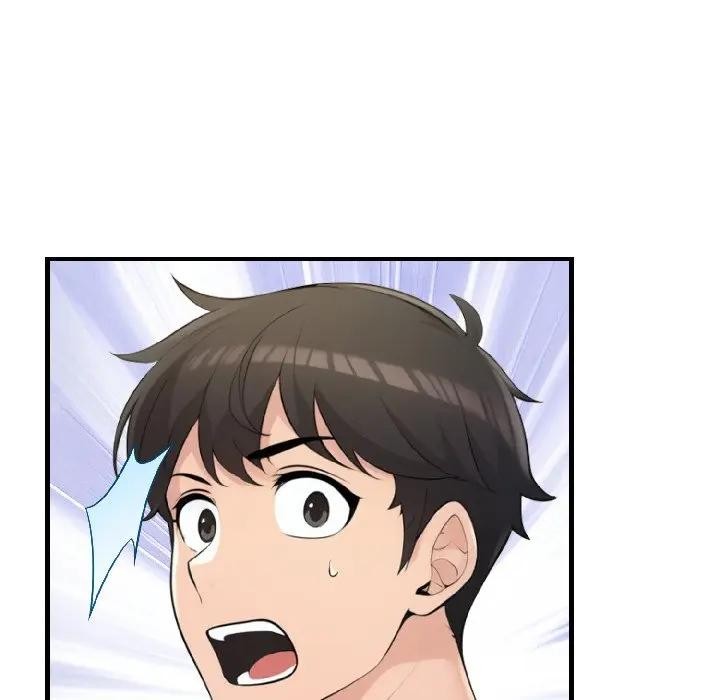 遇見美魔女房東第15話