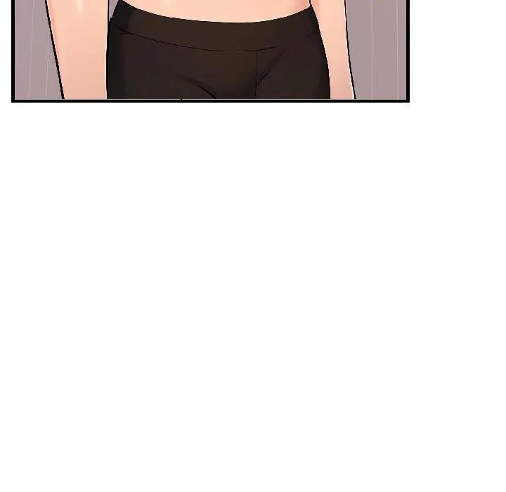 遇見美魔女房東第15話