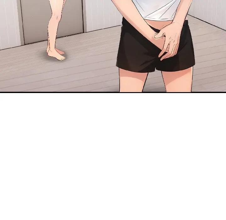 遇見美魔女房東第15話