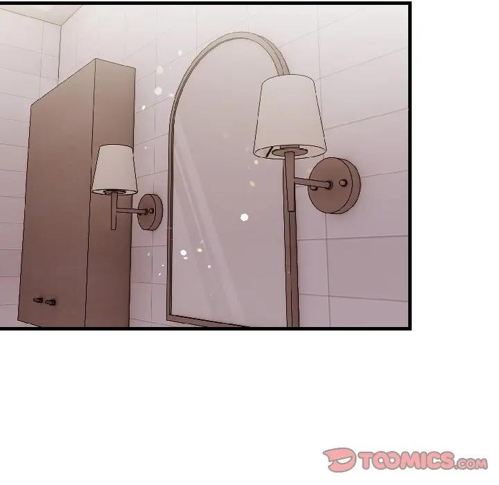 遇見美魔女房東第15話