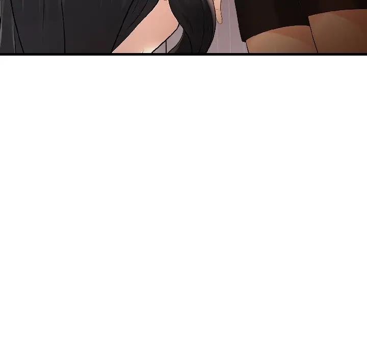 遇見美魔女房東第15話