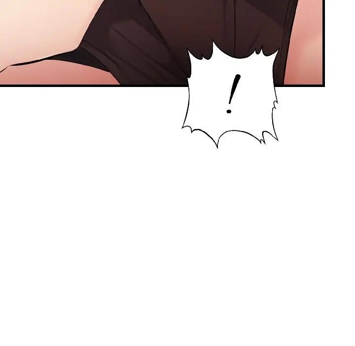 遇見美魔女房東第15話